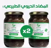 منتج كيلو واحد