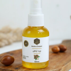 زيت اركان للتجميل