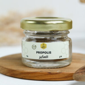 البروبوليس (العكبر)